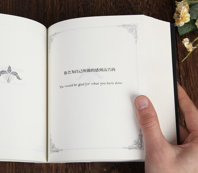 The Book of Magic Answers Gift Ideas Curious Things